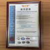 Cina Shenzhen Kerun Optoelectronics Inc. Certificazioni